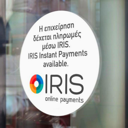 iris