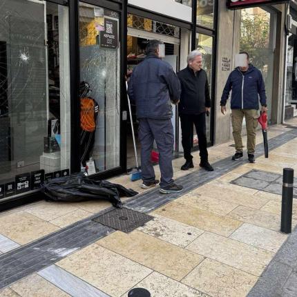 καλοκαιρινός