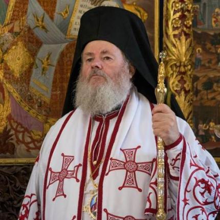 Μητροπολίτης Κυδωνίας και Αποκορώνου Δαμασκηνός
