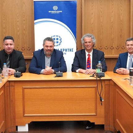 κουνγκ φου