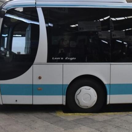 ΚΤΕΛ