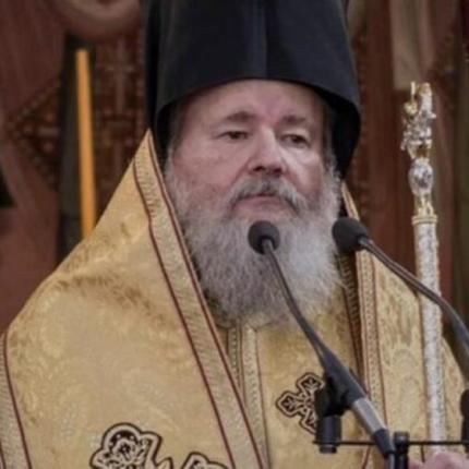 δαμασκηνος