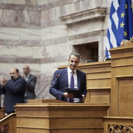 Κυριάκος Μητσοτάκης 