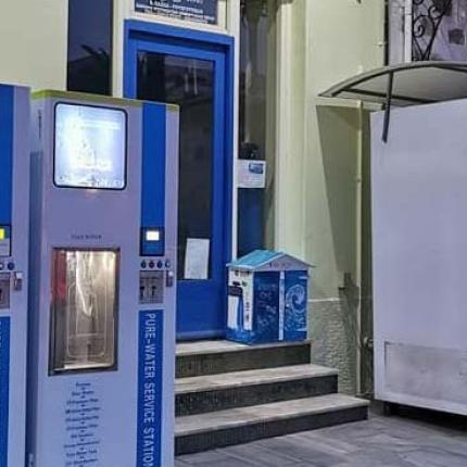 Νερό Γαύδος