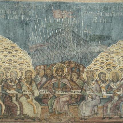 οικουμενικη συνοδος