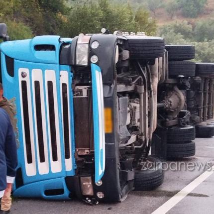 νταλίκα ΒΟΑΚ