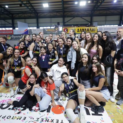 ofivolleyanodos