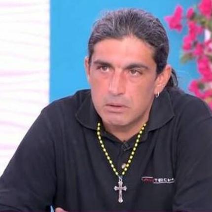 Παλαιοχριστιανός