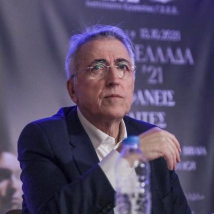 Παναγοπουλος