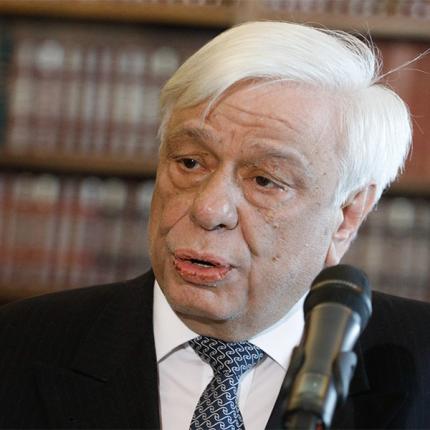 προκόπης παυλόπουλος