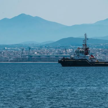ΛΙμάνι