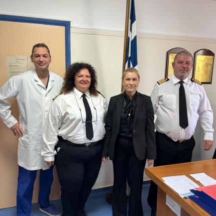 ΣΕΒΗ ΒΟΛΟΥΔΑΚΗ