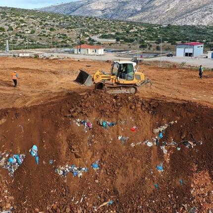 Τέλος Ταφής