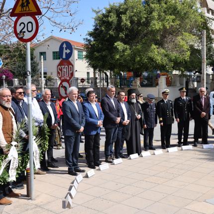 καλοκαιρινοσ