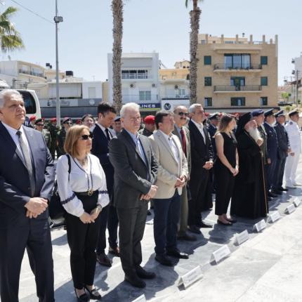 Μάχη της Κρήτης Εκδηλώσεις