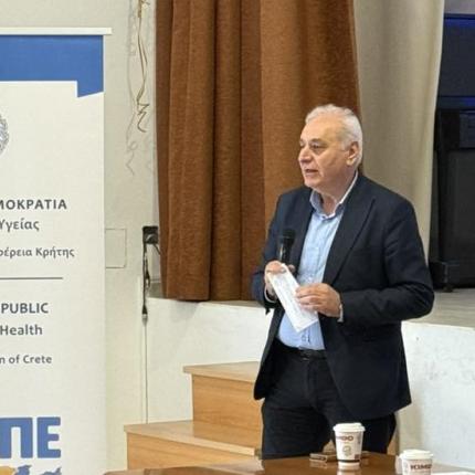 ΜΠΑΡΙΤΑΚΗς