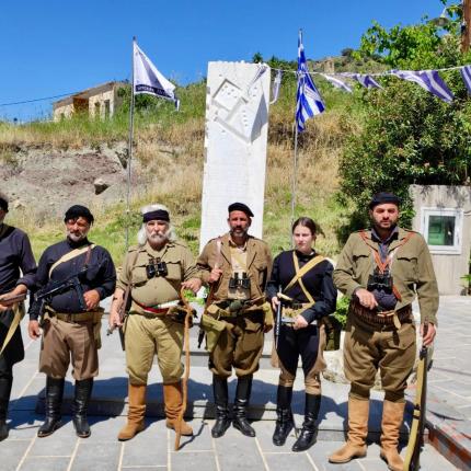 ημέρα μνήμης των πεσόντων του Μαγαρικαρίου