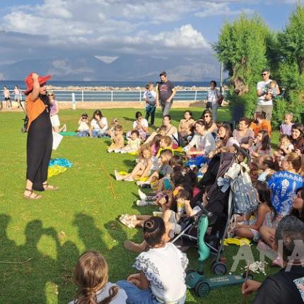 ΠΑΙΔΙΚΟ ΦΕΣΤΙΒΑΛ - ΑΓΙΟς ΝΙΚΟΛΑΟς