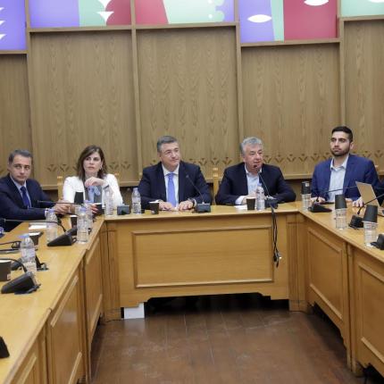 συσκεψη Περιφέρεια