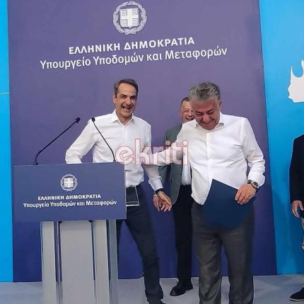 μητσοτάκης αρναουτάκης