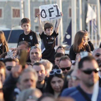 ΕΡΑΣΙΤΕΧΝΗΣ ΟΦΗ
