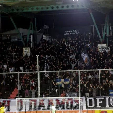 ΟΠΑΔΟΙ ΟΦΗ