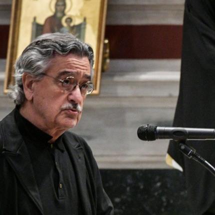 γαλανος