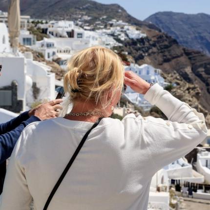 ΣΥΝΤΑΞΙΟΥΧΟΙ