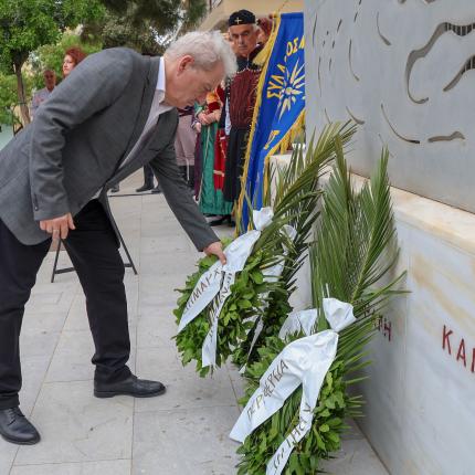 καλοκαιρινός