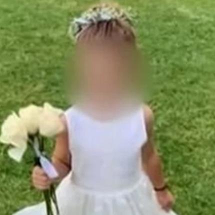 ΜΙΚΡΗ ΑΓΓΕΛΙΝΑ