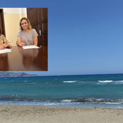 ΚΟΖΥΡΑΚΗ ΣΠΑΝΤΙΔΑΚΗ