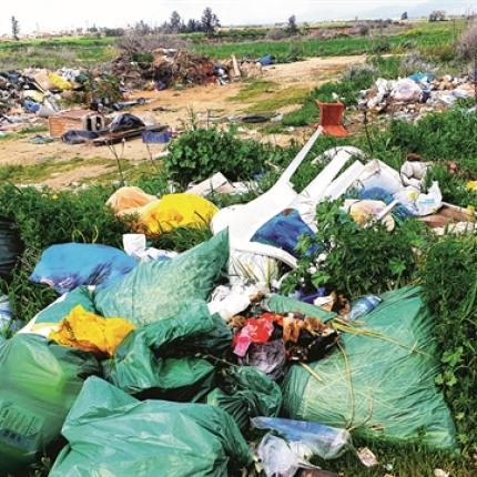 ΠΛΑΣΤΙΚΑ ΑΠΟΒΛΗΤΑ