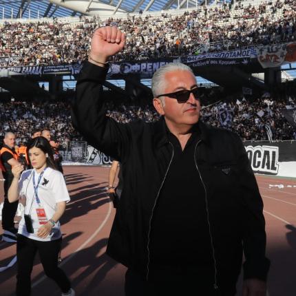 ΜΠΟΥΣΗΣ