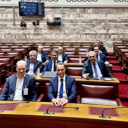 ΒΟΥΛΗ - ΒΟΑΚ