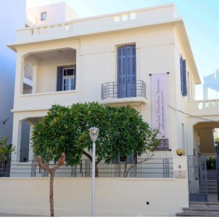 Δημοτική Πινακοθήκη Ηρακλείου