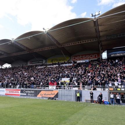 ΦΙΛΑΘΛΟΙ ΟΦΗ