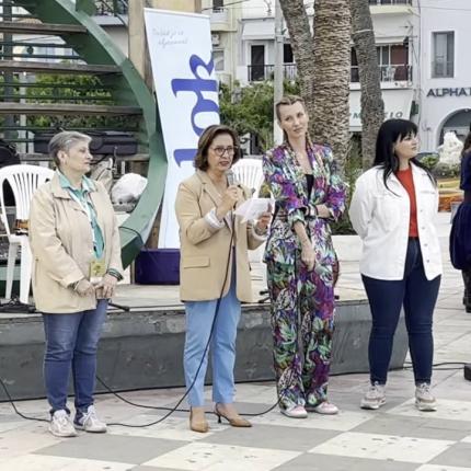 Συνέδριο Τσέχων