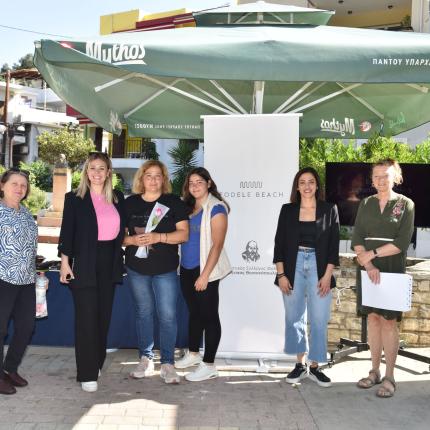 δωρεαν μαστογραφιες - φοδελε