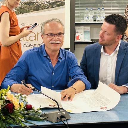 μαλανδρακης