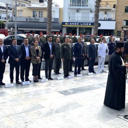 εορτασμός επετείου Εθνικών Αγώνων κατά του ναζισμού και του φασισμού