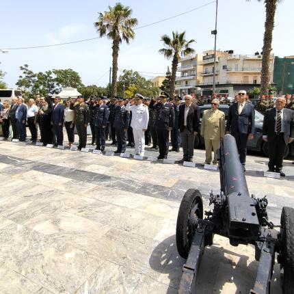 Μάχη της Κρήτης