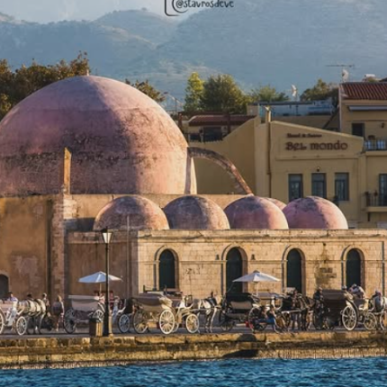 χανιά