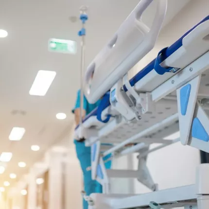 νοσοκομείο