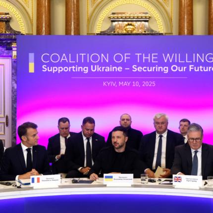 Ευρωπαίοι ηγέτες στην Ουκρανία