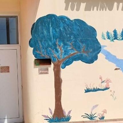 ΠΑΙΔΙΚΟΣ ΣΤΑΘΜΟΣ ΓΑΖΙΟΥ