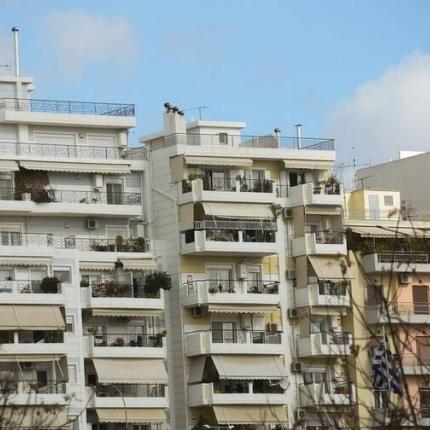 Πολυκατοικία 