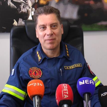 αναργυρος ρεγκας