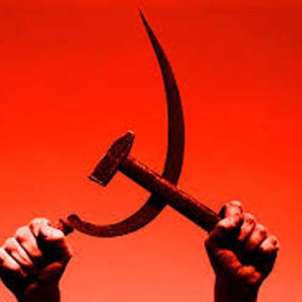 σφυροδρέπανο