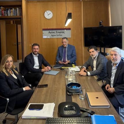 μποκεας
