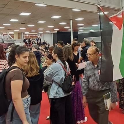 Θεσσαλονίκη έκθεση βιβλίου Ισραήλ